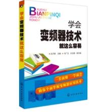 電抗變壓器的書籍有哪些,價格大概多少?